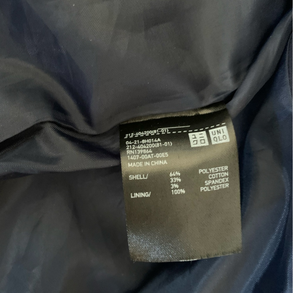Uniqlo navy trench coat XS EUC! - Picture 4 of 4